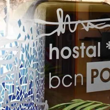 Yomo Bcn Port Pensjonat